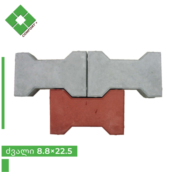 ძვალი  8.8x22.5